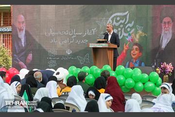 آغاز سال تحصیلی جدید در دبستان شاهد حضرت زینب(س) 37