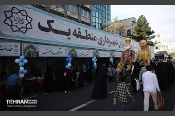 نماز عید سعید فطر در مصلای تهران 77