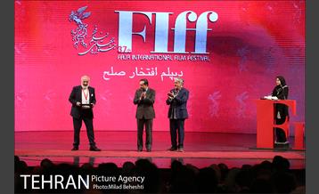 اختتامیه سی و هفتمین جشنواره جهانی فیلم فجر 3