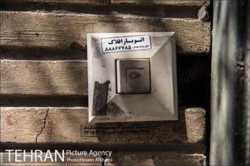 تبلیغات کوچک و بزرگ ، بلای جان نمای ساختمان ها‎ 7