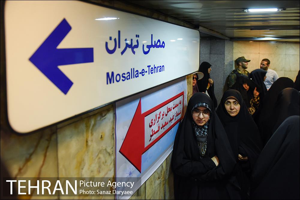 خدمات‌رسانی مترو تهران به نمازگزاران عیدسعیدفطر 42