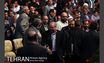 نخستین اجلاس جهانی شوراها و شهرداران 2016 1
