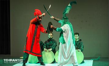 آیین بزرگداشت یوم الله ۹ دی 19