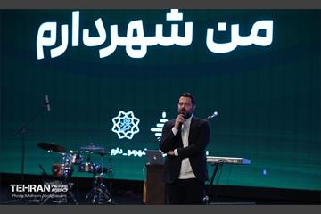 تقدیر از فعالان سومین دوره طرح من شهردارم 48
