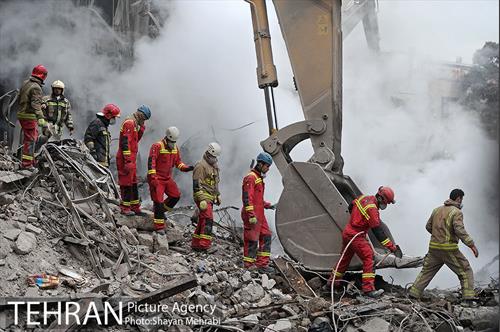 پنجشنبه ۳۰ دی ۱۳۹۵ 50