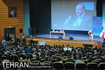 حضور شهردار تهران در دانشگاه شهید بهشتی در روز دانشجو 21