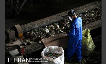 مرکز دفع و بازیافت پسماند زباله آرادکوه - کهریزک 9