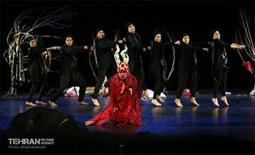 نمایش کرکس‎‎ 1