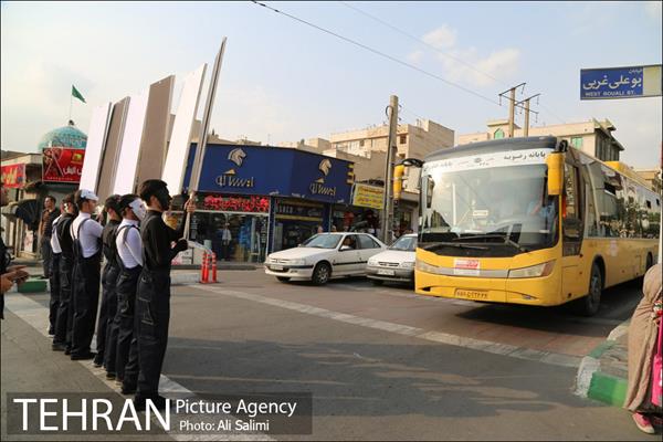 مرحله دوم پویش مردمی از خودمان شروع کنیم 2