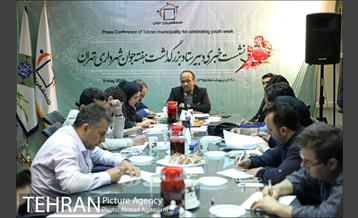 نشست خبری دبیر ستاد بزرگداشت، هفته جوان شهرداری تهران 2