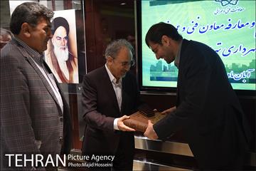 مراسم معارفه دکتر پیروز حناچی معاون فنی و عمران شهرداری تهران 17