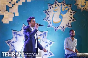 برنامه شادستان 98 منطقه 16 22