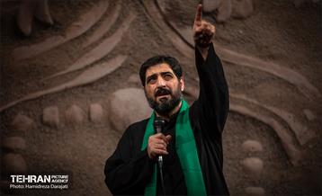 مراسم عزاداری شهادت حضرت زهرا سلام الله علیها  15