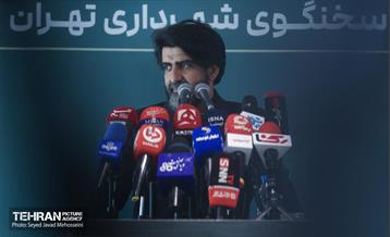 نشست خبری سخنگوی شهرداری تهران 6