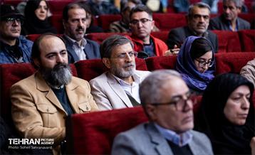 اختتامیه جایزه ملی «شهر شعر» 25