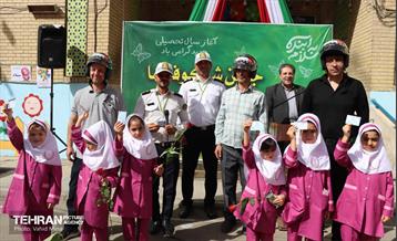 جشن شکوفه‌ها در منطقه ۱1 17