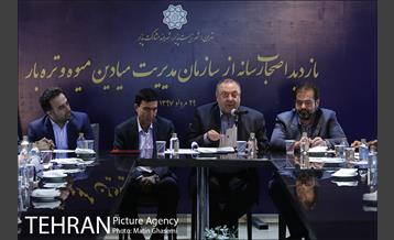 بازدید اصحاب رسانه از مراکز عرضه بهداشتی دام  34