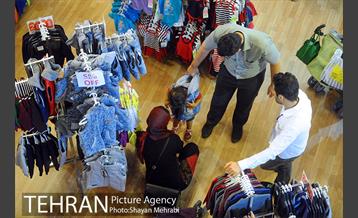 نهمین نمایشگاه زنان و تولید ملی 11