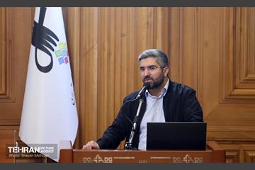سیصدوچهاردهمین جلسه شورای اسلامی شهر تهران  1