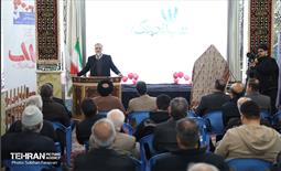 گرامیداشت شهدای مدافع حرم 14