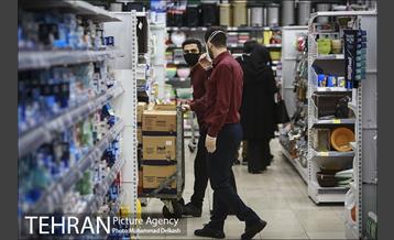 فروشگاه شهروند بیهقی در ماه مبارک رمضان 24