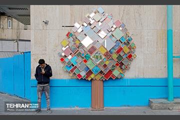 استقبال از بهار - 4 13