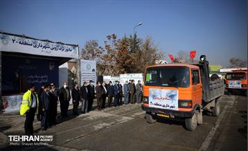 مانور برف روبی شهرداری منطقه 20