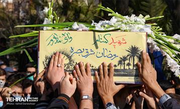 تشییع و تدفین پیکر مطهر دو شهید گمنام در منطقه 17