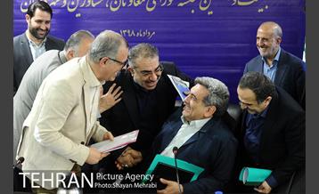 بیست و هشتمین جلسه شورای معاونان، مشاورین و شهرداران 53