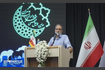 نخستین نشست تخصصی شهرداران شب تهران 35