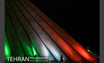 تهران، روزمرگی 10