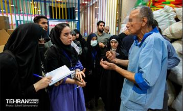 شرکت کنندگان دوره آرمانشهر در یاورشهر 14