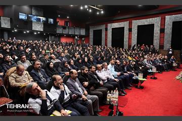 نخستین همایش هم‌اندیشی شهر آرمانی 34