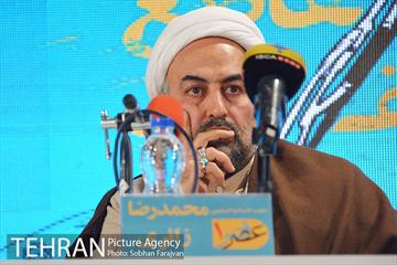 نشست گفتگو و بررسی کتاب تقاطع انقلاب  12