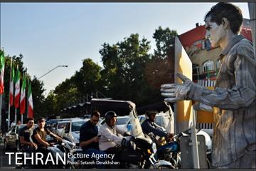 پویش مردمی از خودمان شروع کنیم 9