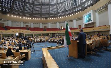 دومین اجلاسیه مجمع جهانی مستضعفین 17