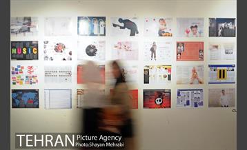 نمایشگاه گرافیکی احسان رافتی 20