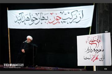مراسم عزاداری دهه اول محرم - چهارراه نبرد 14