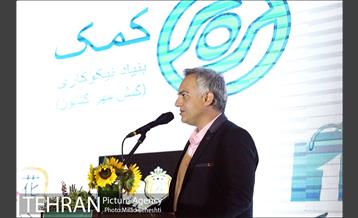 مراسم معارفه سفیر محیط زیست بنیاد کمک‎ 14