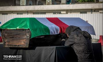 ارشا، ابدی شد 18