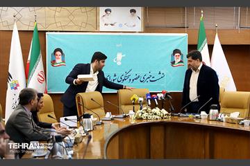 نشست خبری عضو و سخنگوی شورای اسلامی شهر تهران 22