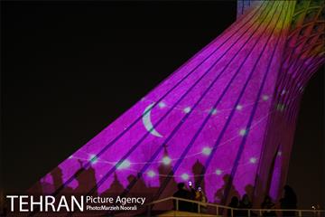 اجراى ویدئو مپینگ به مناسبت میلاد حضرت رسول ( ص ) در برج آزادى 19