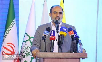 یکصد و چهارمین پویش امید و افتخار 6