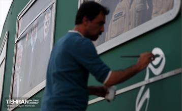 رویدا هنری جبهه مقاومت در میدان انقلاب 17