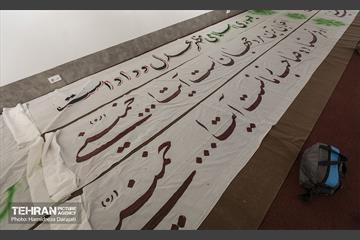 کاتبان روایت انقلاب در خانه اتحادیه  34