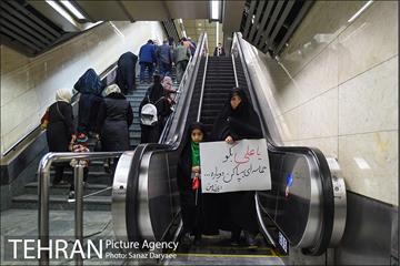 خدمات رسانی مترو تهران در روز ۲۲ بهمن 15