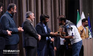 گردهمایی مدیران روابط عمومی 42