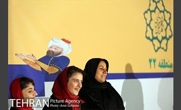 نوروزگاه دریاچه شهدای خلیج فارس 31