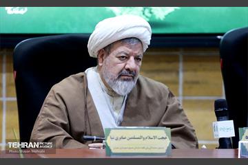 گردهمایی مسولان بسیج شهرداری ‌های کشور 12