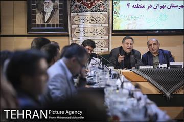 جلسه شورای اداری شهرستان تهران 10